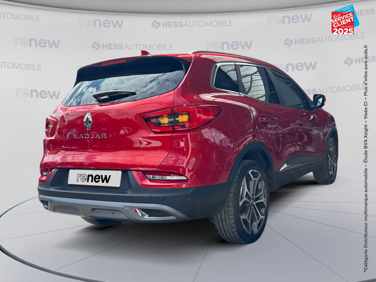 Véhicule d'occasion RENAULT KADJAR 1.3 TCE 140CH FAP INTENS - 21 chez Dacia Montbéliard