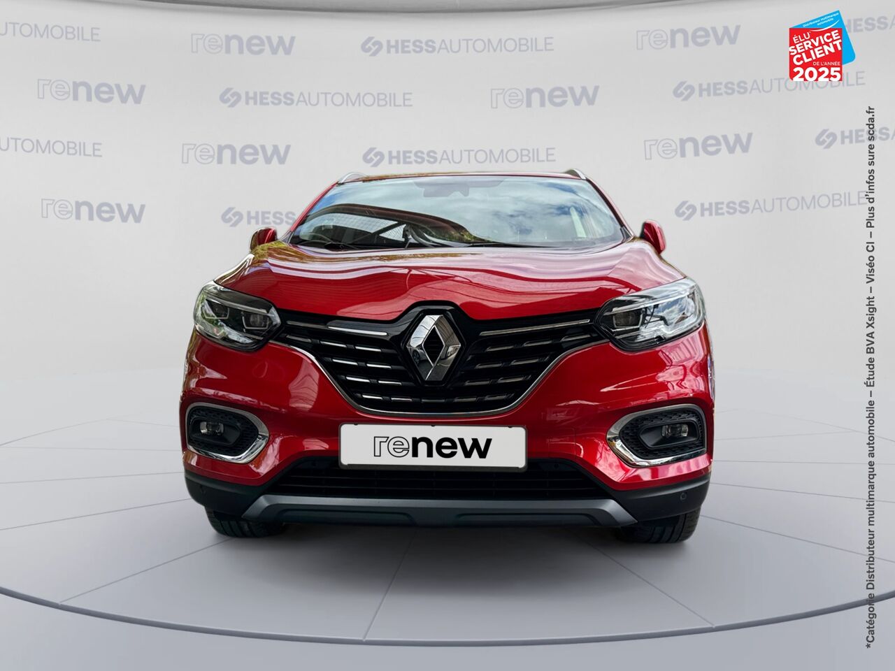 Véhicule d'occasion RENAULT KADJAR 1.3 TCE 140CH FAP INTENS - 21 chez Dacia Montbéliard