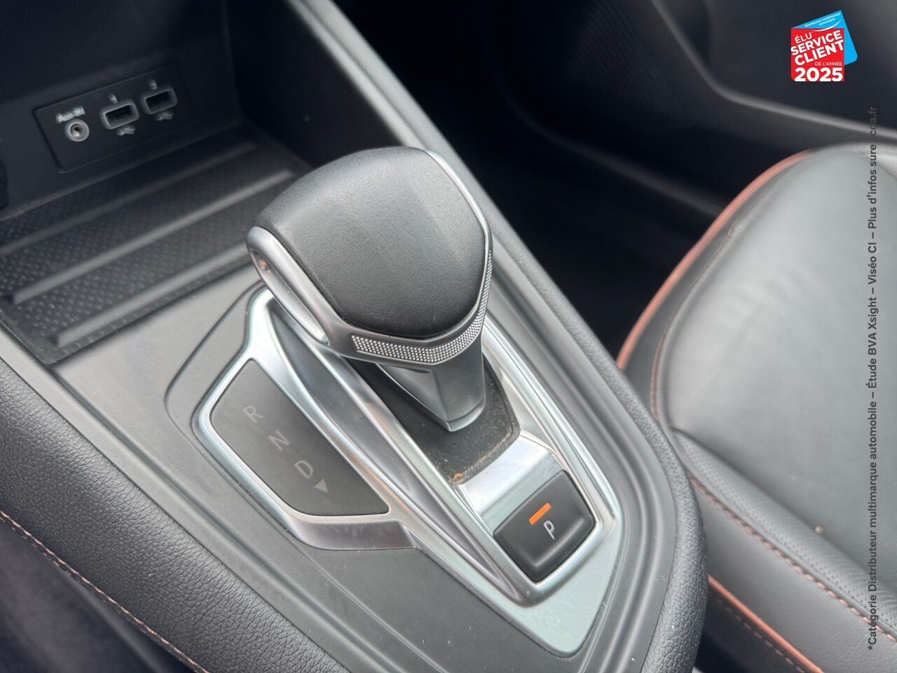 Véhicule d'occasion RENAULT CAPTUR 1.3 TCE 155CH FAP INITIALE PARIS EDC - 20 chez Hyundai Epernay