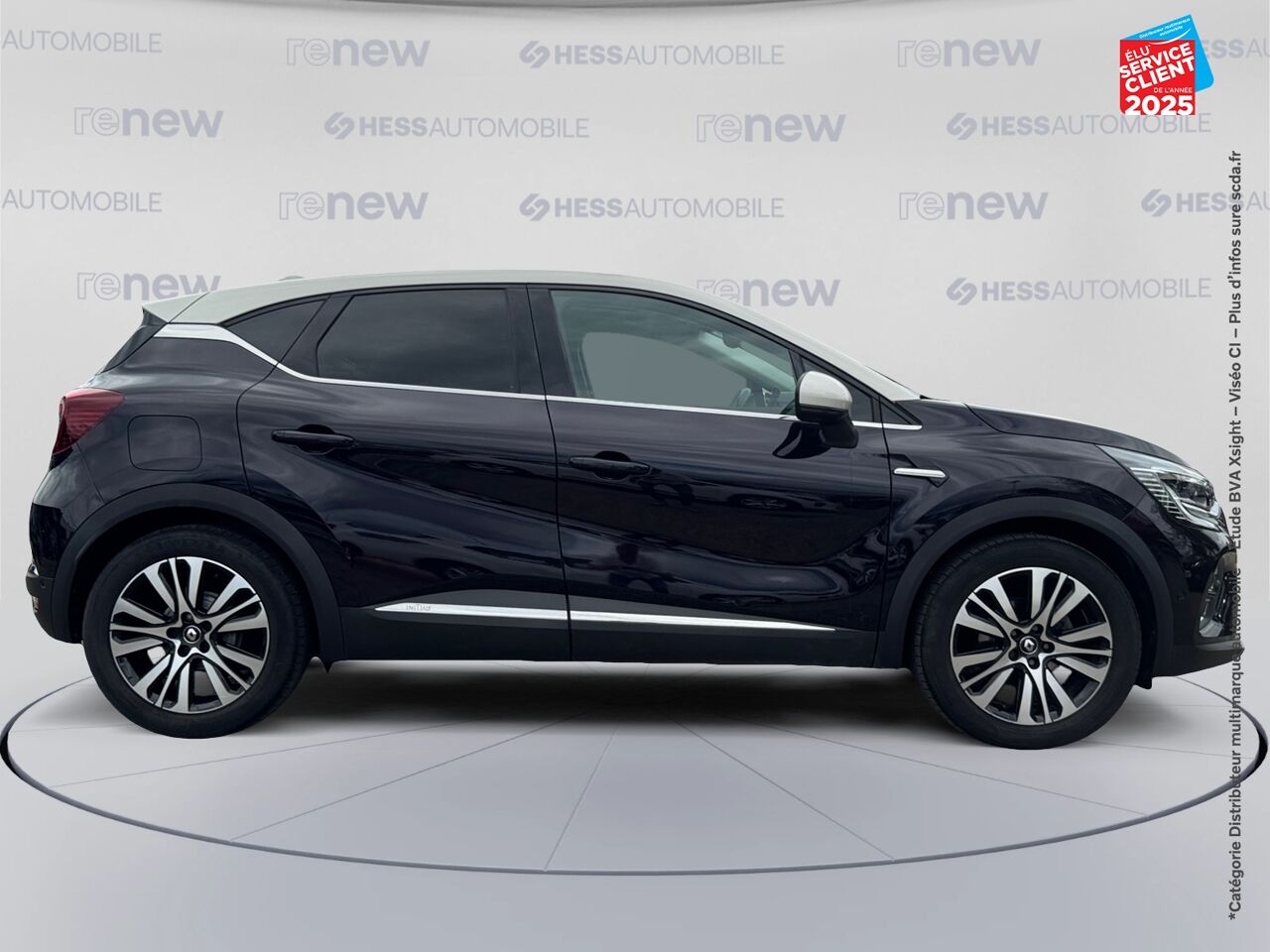 Véhicule d'occasion RENAULT CAPTUR 1.3 TCE 155CH FAP INITIALE PARIS EDC - 20 chez Hyundai Epernay