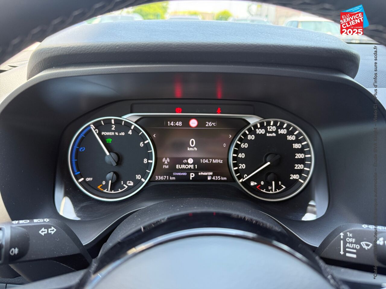 Véhicule d'occasion NISSAN QASHQAI E-POWER 190CH ACENTA 2022 chez Toyota Verdun