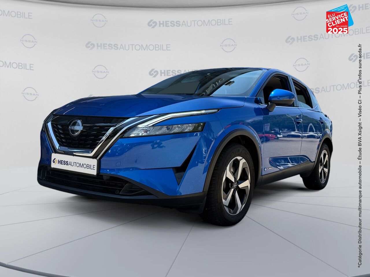 Véhicule d'occasion NISSAN QASHQAI E-POWER 190CH ACENTA 2022 chez Toyota Verdun