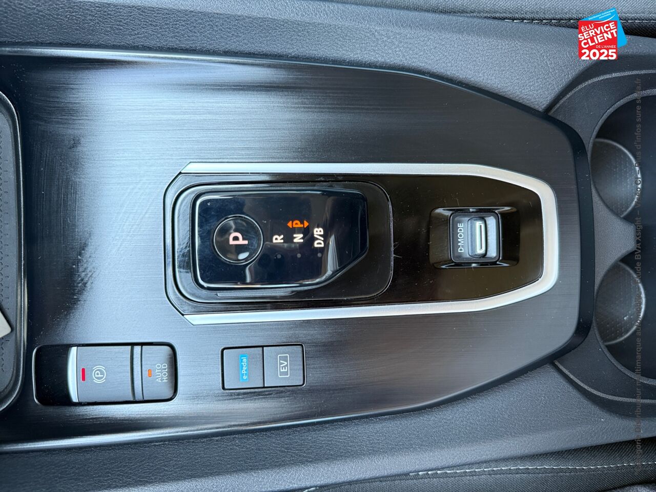 Véhicule d'occasion NISSAN QASHQAI E-POWER 190CH ACENTA 2022 chez Toyota Verdun