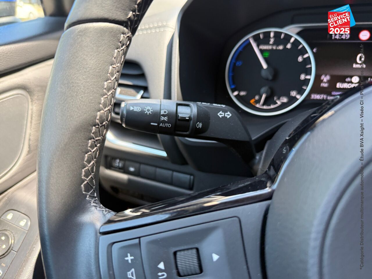 Véhicule d'occasion NISSAN QASHQAI E-POWER 190CH ACENTA 2022 chez Toyota Verdun