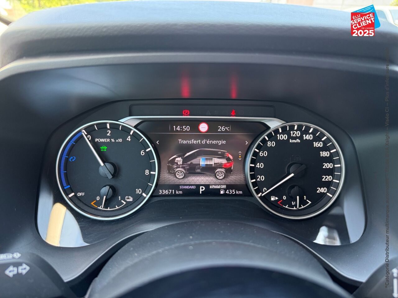 Véhicule d'occasion NISSAN QASHQAI E-POWER 190CH ACENTA 2022 chez Toyota Verdun