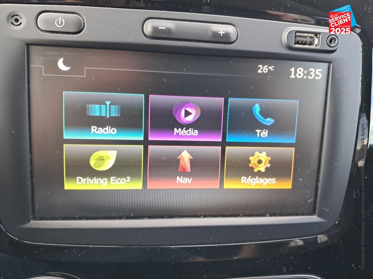 Véhicule d'occasion RENAULT CAPTUR 1.3 TCE 130CH FAP INTENS chez HESS Automobile