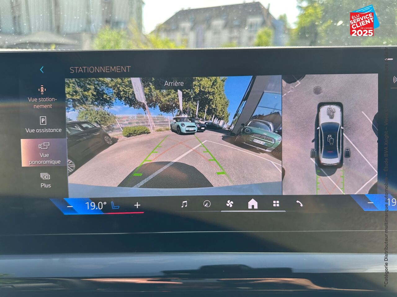 Véhicule d'occasion BMW SERIE 5 530E 299CH M SPORT chez Hyundai Epernay