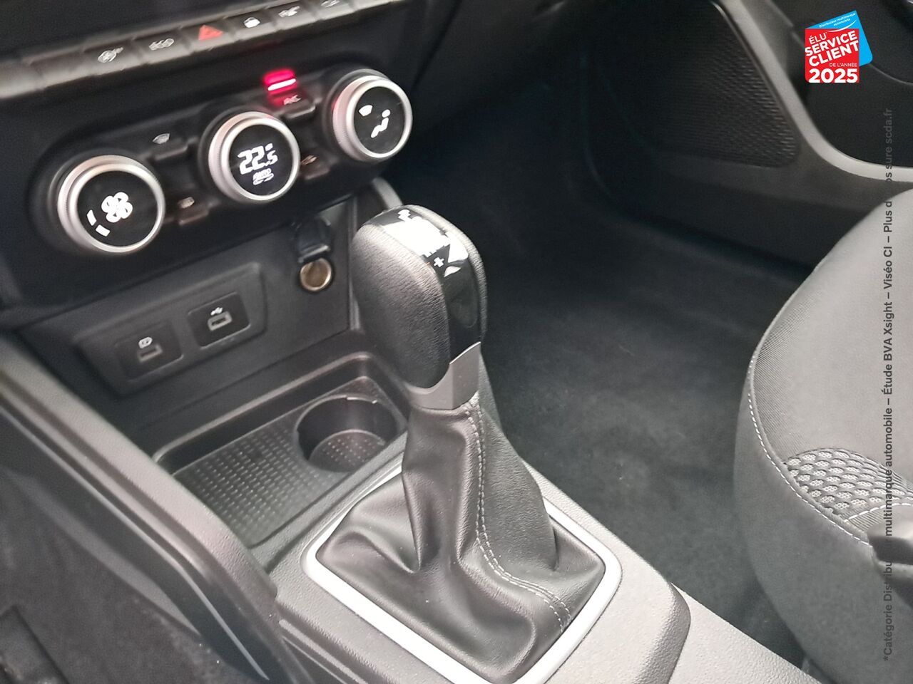 Véhicule d'occasion DACIA DUSTER 1.3 TCE 150CH FAP JOURNEY 4X2 EDC chez Hyundai Epernay