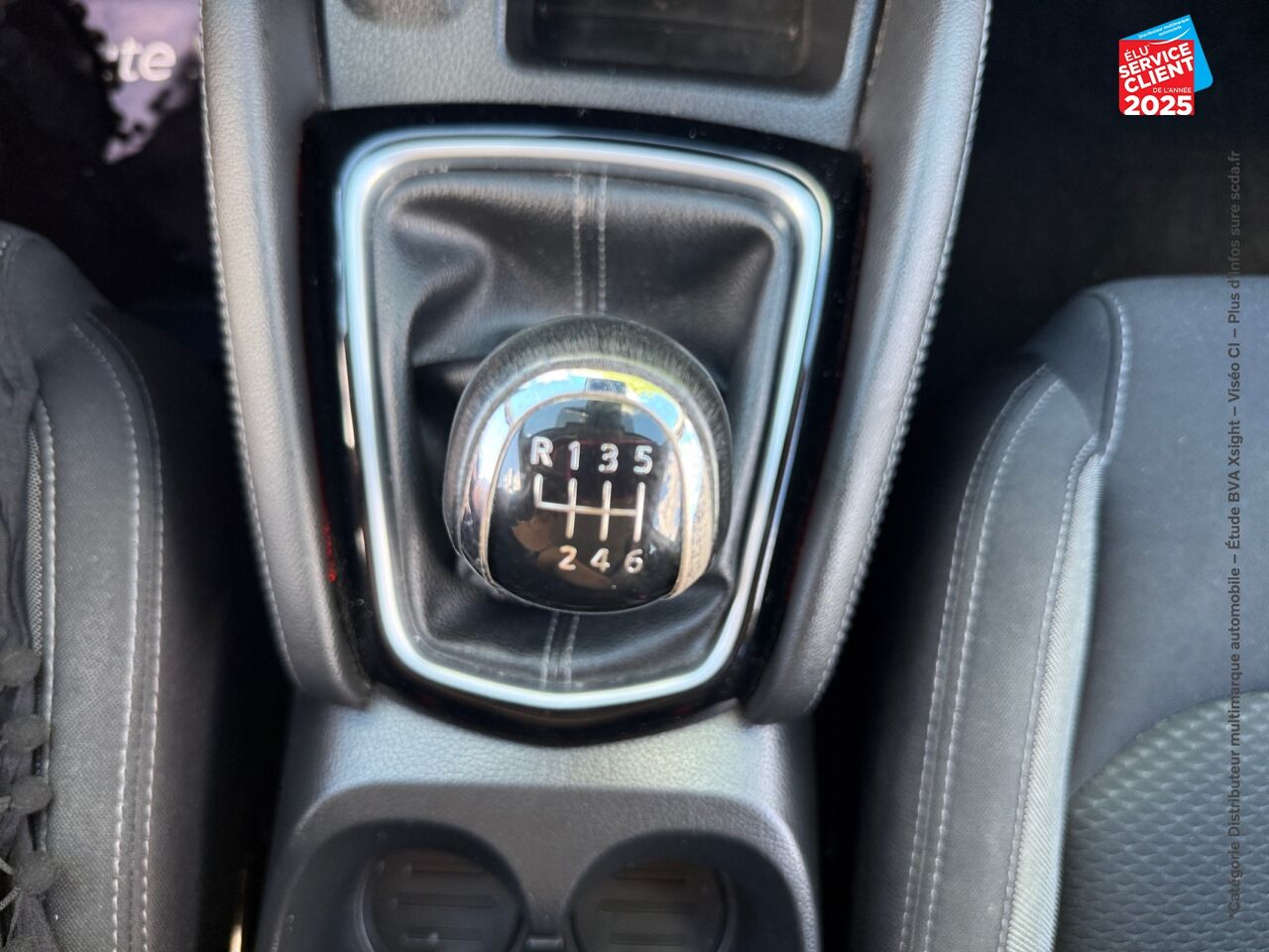 Véhicule d'occasion NISSAN QASHQAI 1.5 DCI 110CH N-CONNECTA chez Toyota Saint Dizier
