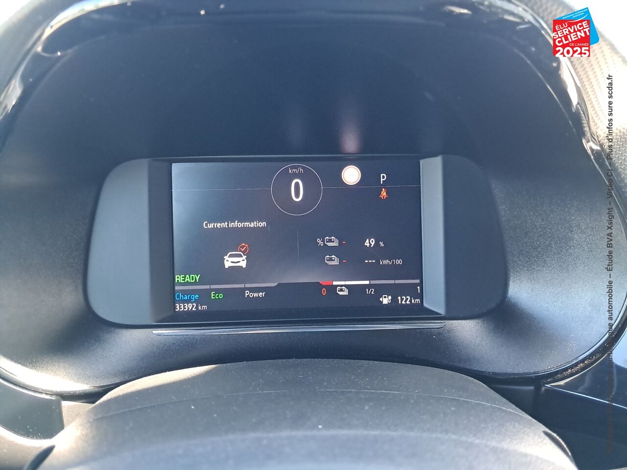 Véhicule d'occasion OPEL CORSA CORSA-E 136CH ULTIMATE GPS CAMERA CARPLAY chez Opel Bar le Duc