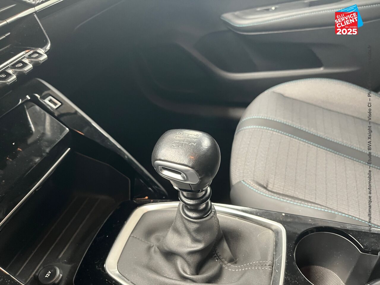 Véhicule d'occasion PEUGEOT 208 1.2 PURETECH 100CH SS ALLURE 118G chez Dacia Saverne