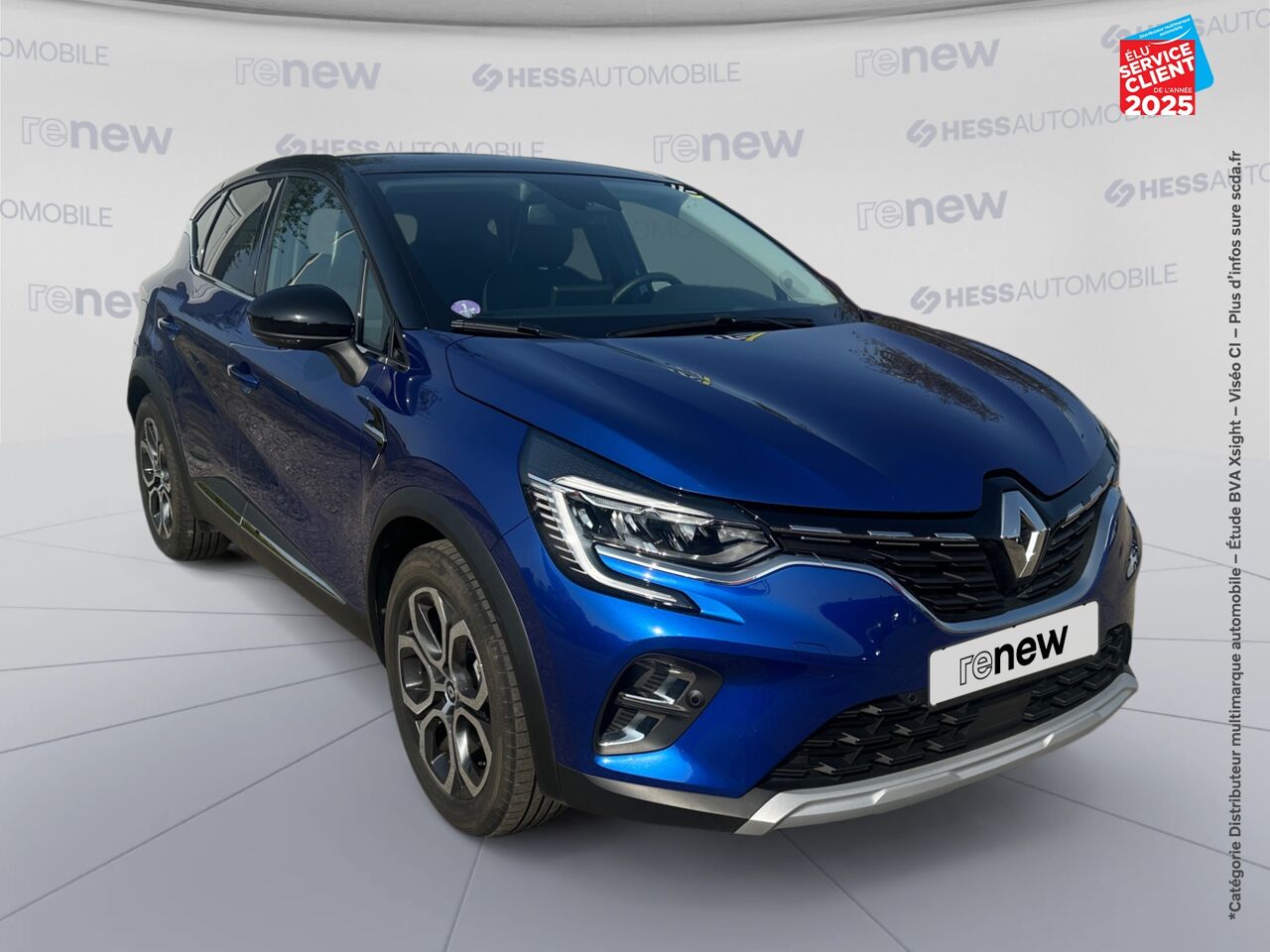 Véhicule d'occasion RENAULT CAPTUR 1.6 E-TECH HYBRIDE 145CH TECHNO FAST TRACK chez Dacia Strasbourg