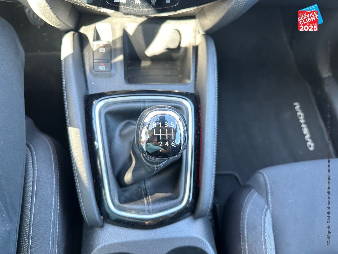 Véhicule d'occasion NISSAN QASHQAI 1.3 DIG-T 140CH N-CONNECTA 2019 chez Nissan Qashqai occasion