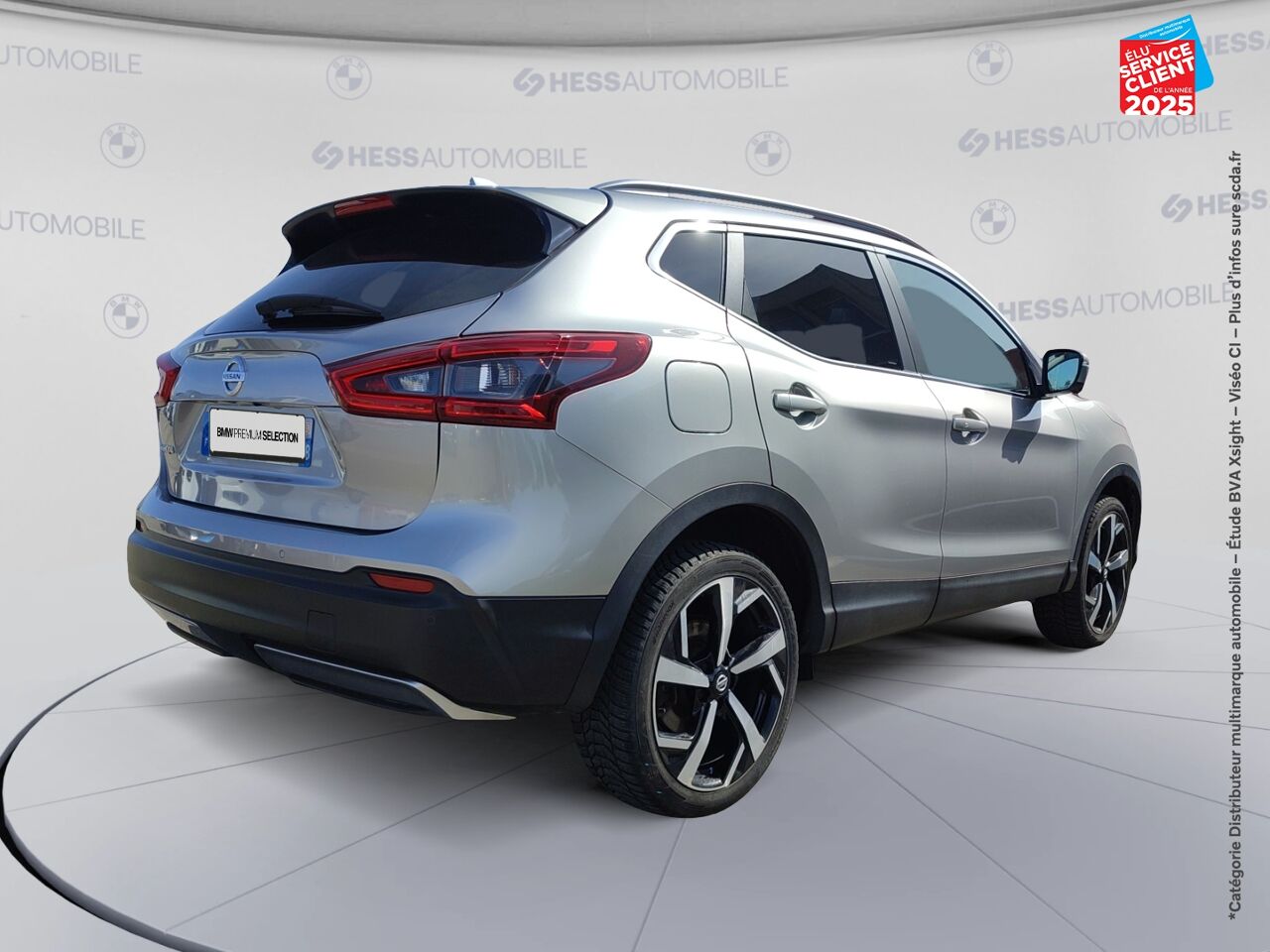 Véhicule d'occasion NISSAN QASHQAI 1.2 DIG-T 115CH TEKNA+ chez Nissan Qashqai occasion