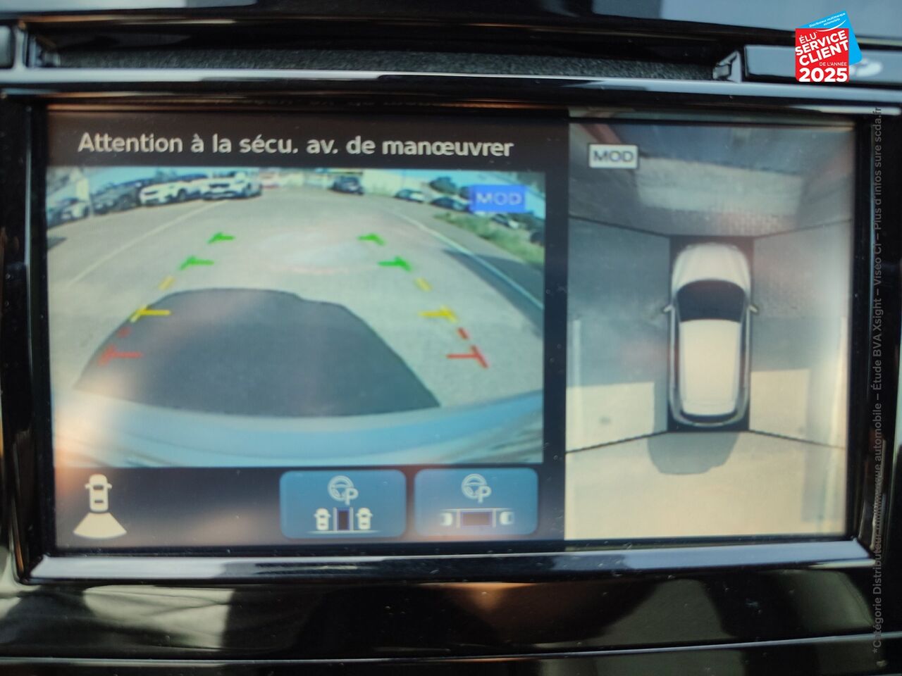 Véhicule d'occasion NISSAN QASHQAI 1.2 DIG-T 115CH TEKNA+ chez Nissan Qashqai occasion