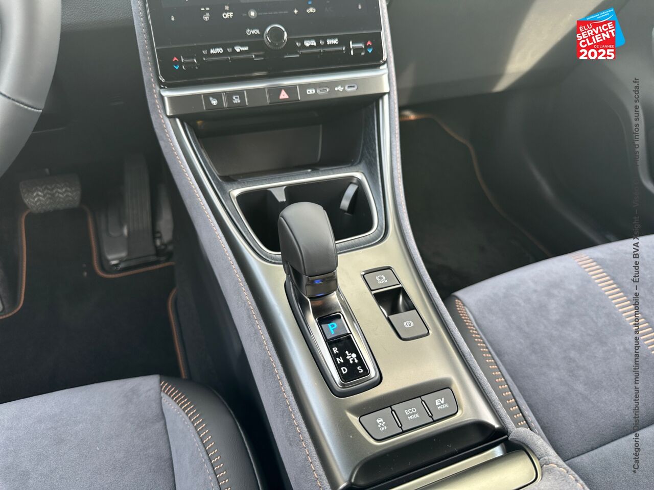 Véhicule d'occasion LEXUS LBX 1.5 136CH COOL 2WD chez BMW Belfort
