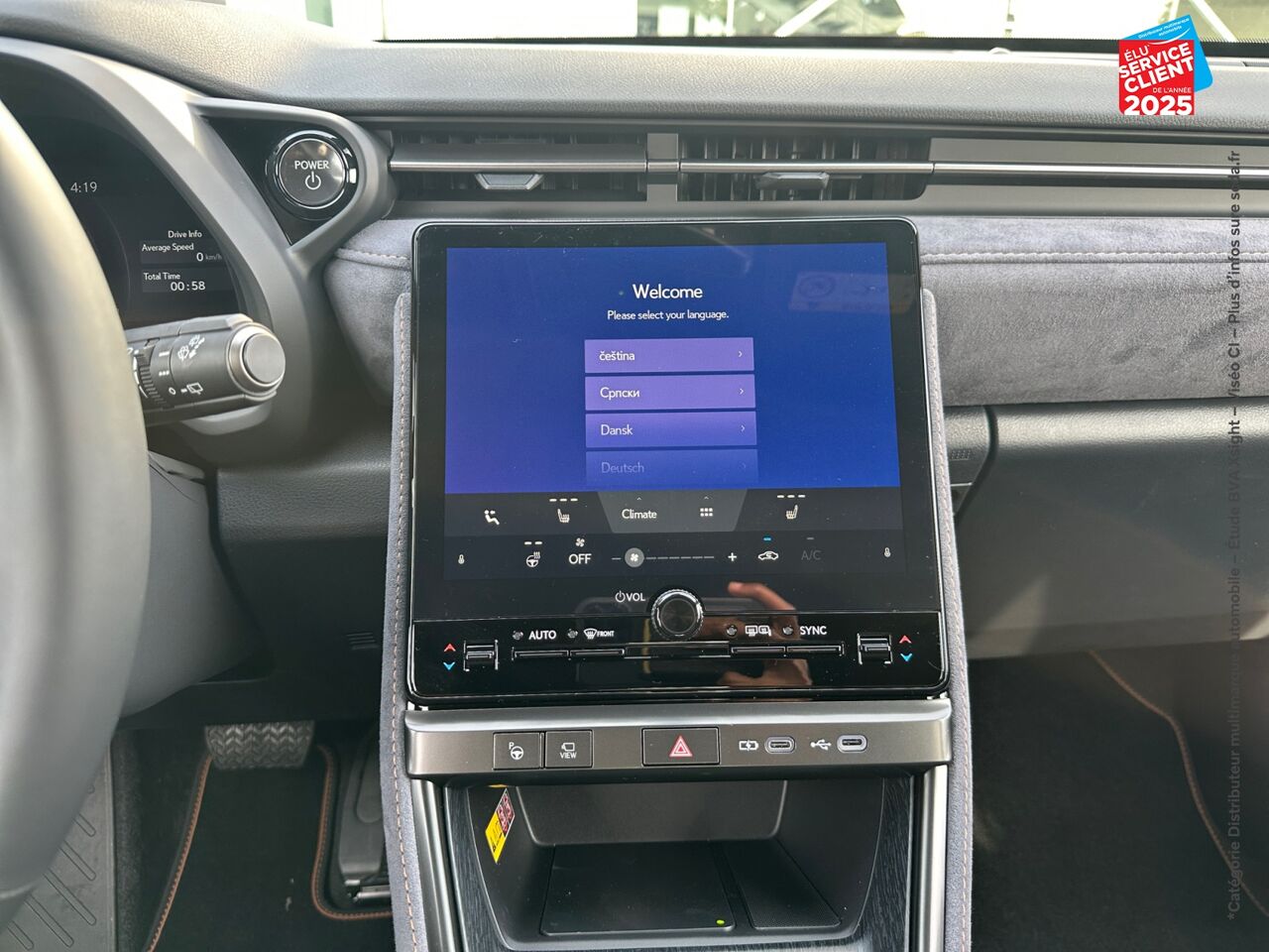 Véhicule d'occasion LEXUS LBX 1.5 136CH COOL 2WD chez BMW Belfort