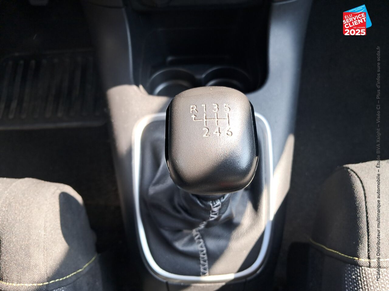Véhicule d'occasion CITROEN C3 PURETECH 110CH FEEL SS E6.D chez Le Veodrome