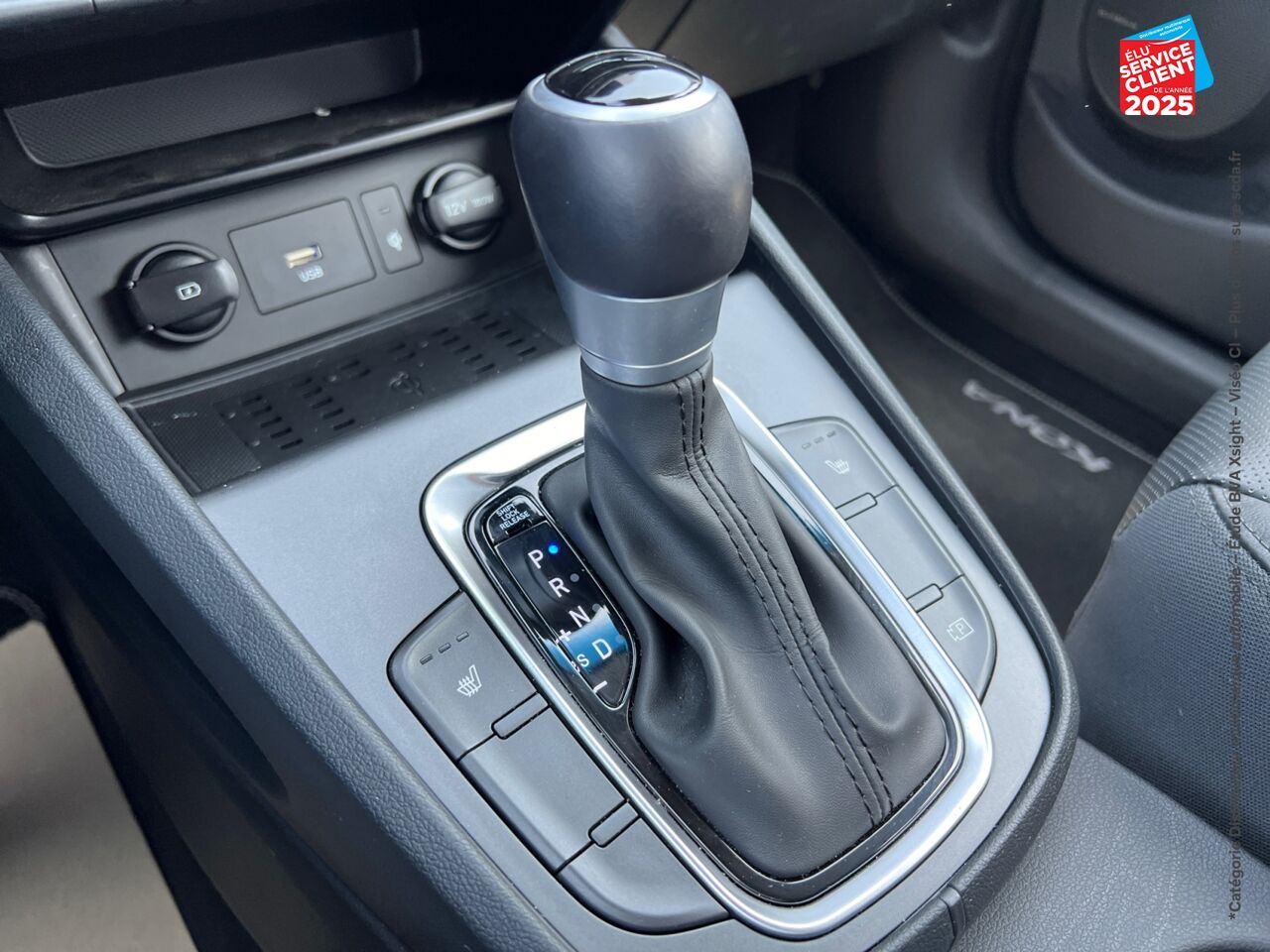 Véhicule d'occasion HYUNDAI KONA 1.6 GDI 141CH HYBRID EXECUTIVE DCT-6 SIEGES CHAUF/CUIR GPS CAMERA CARPLAY chez Hyundai Chalons