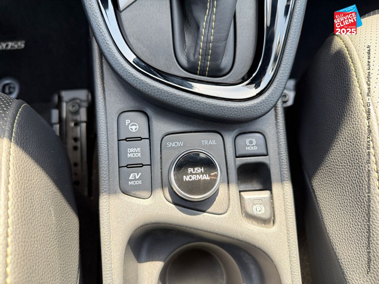 Véhicule d'occasion TOYOTA YARIS CROSS 116H PREMIERE AWD-I MY21 chez Toyota Saint Dizier
