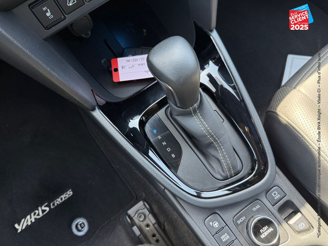 Véhicule d'occasion TOYOTA YARIS CROSS 116H PREMIERE AWD-I MY21 chez Toyota Saint Dizier