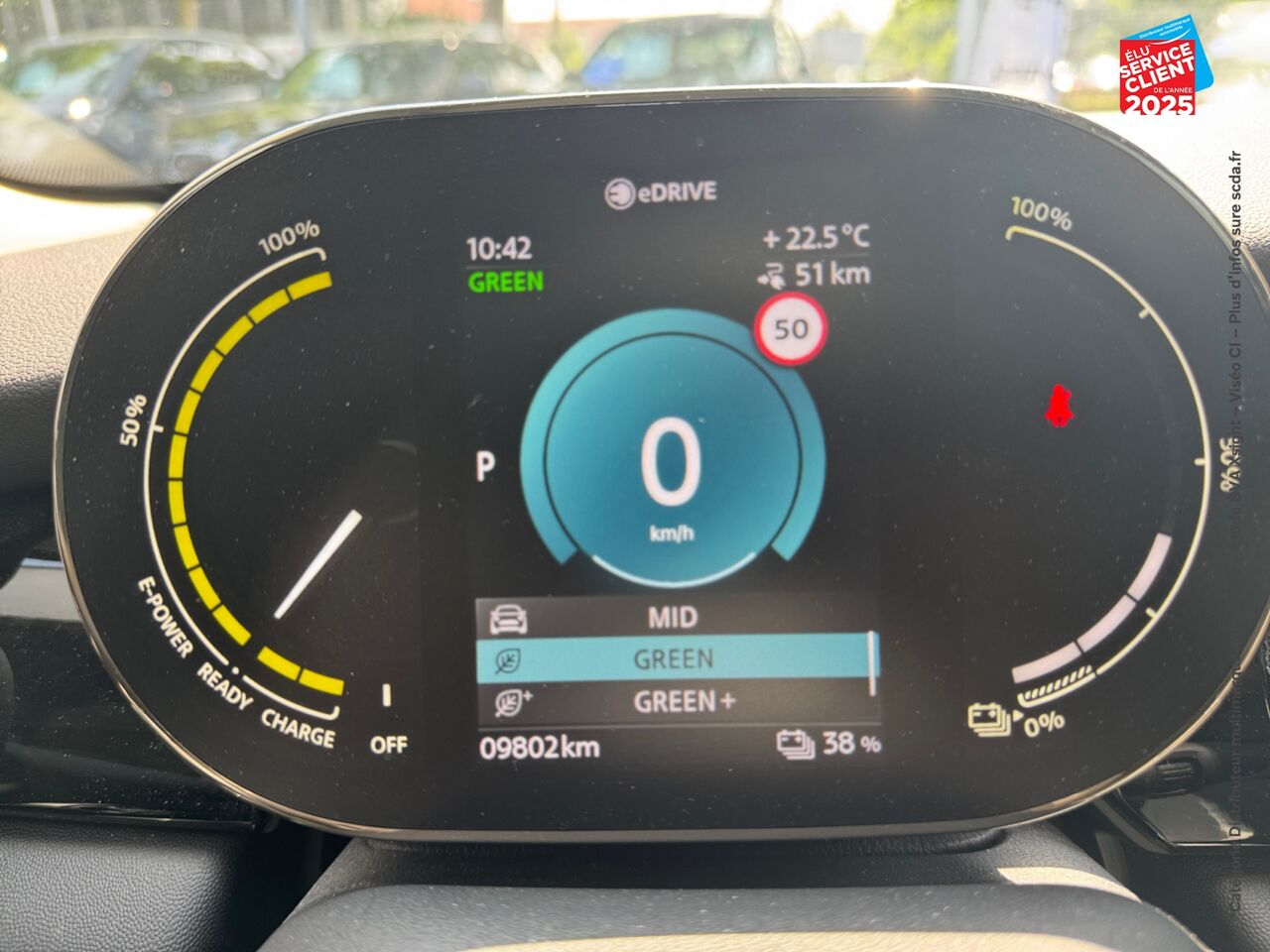 Véhicule d'occasion MINI MINI COOPER SE 184CH EDITION CAMDEN BVA 5CV TOUVRANT SIEGES CHAUF GPS CAMERA CARPLAY chez MINI Colmar