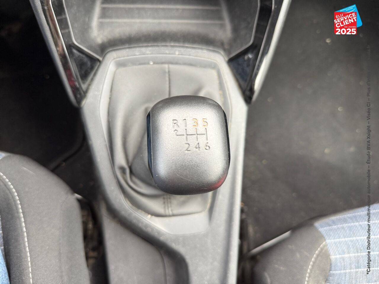 Véhicule d'occasion PEUGEOT 208 AFFAIRE 1.5 BLUEHDI 100 PREMIUM GPS CARPLAY chez Toyota Verdun