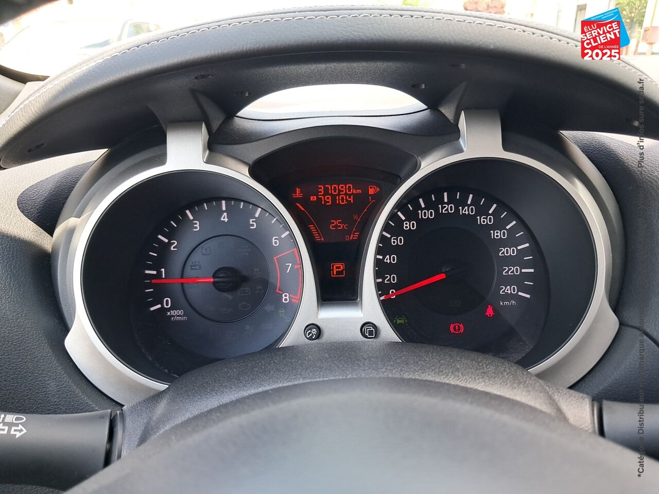 Véhicule d'occasion NISSAN JUKE 1.6 117CH TEKNA XTRONIC chez Primocar