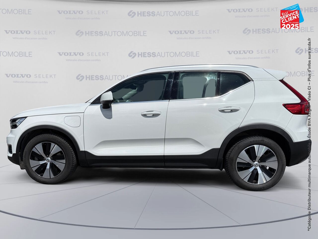 Véhicule d'occasion VOLVO XC40 T4 RECHARGE 129 + 82CH INSCRIPTION BUSINESS DCT 7 chez Volvo Epernay