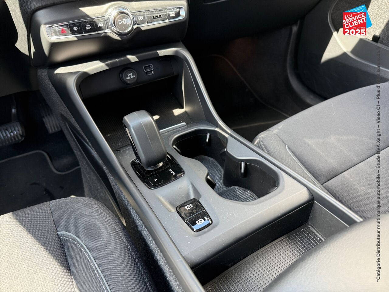 Véhicule d'occasion VOLVO XC40 T4 RECHARGE 129 + 82CH INSCRIPTION BUSINESS DCT 7 chez Volvo Epernay