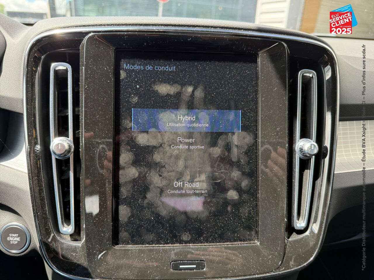 Véhicule d'occasion VOLVO XC40 T4 RECHARGE 129 + 82CH INSCRIPTION BUSINESS DCT 7 chez Volvo Epernay