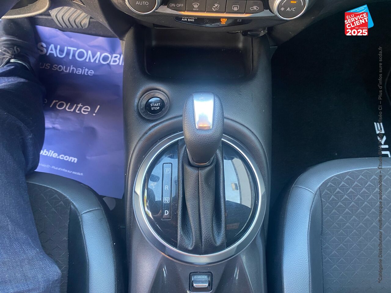 Véhicule d'occasion NISSAN JUKE 1.6 HYBRID 143CH N-CONNECTA 2023 chez Nissan Juke occasion