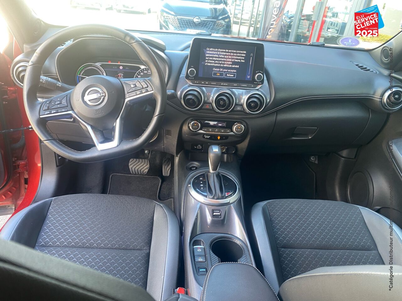 Véhicule d'occasion NISSAN JUKE 1.6 HYBRID 143CH N-CONNECTA 2023 chez Nissan Juke occasion
