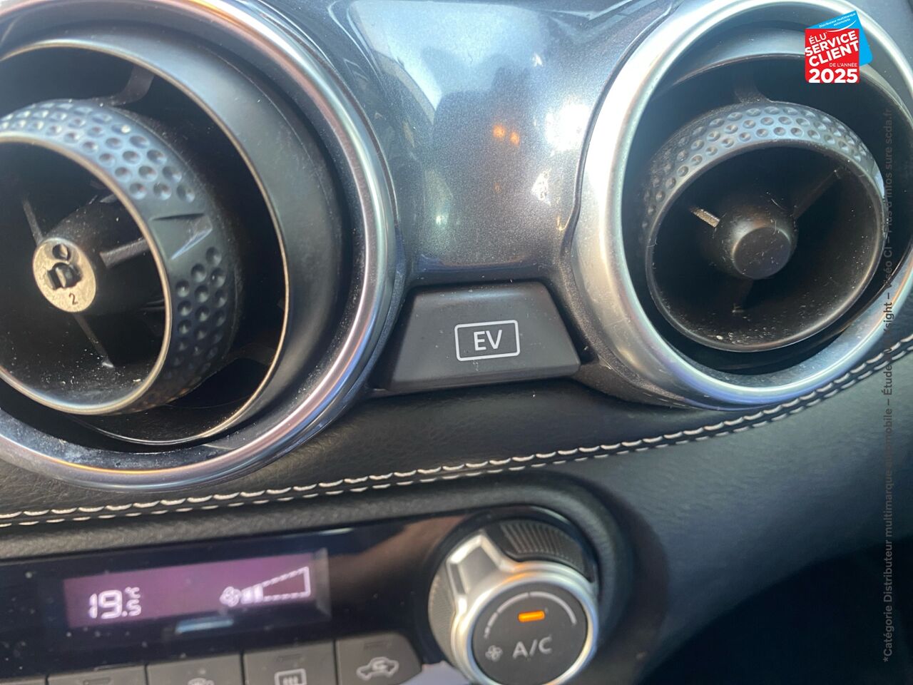 Véhicule d'occasion NISSAN JUKE 1.6 HYBRID 143CH N-CONNECTA 2023 chez Nissan Juke occasion