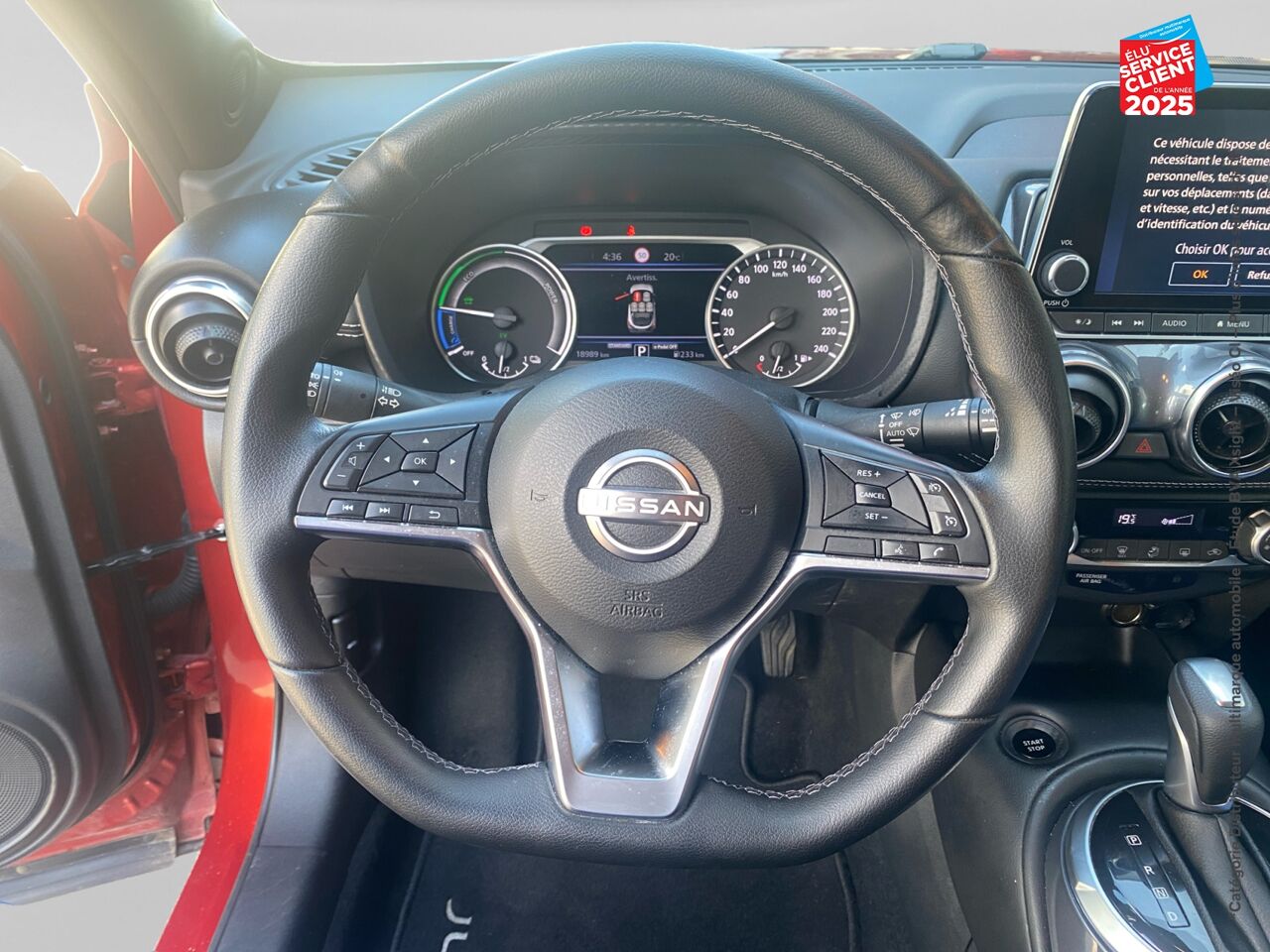 Véhicule d'occasion NISSAN JUKE 1.6 HYBRID 143CH N-CONNECTA 2023 chez Nissan Juke occasion