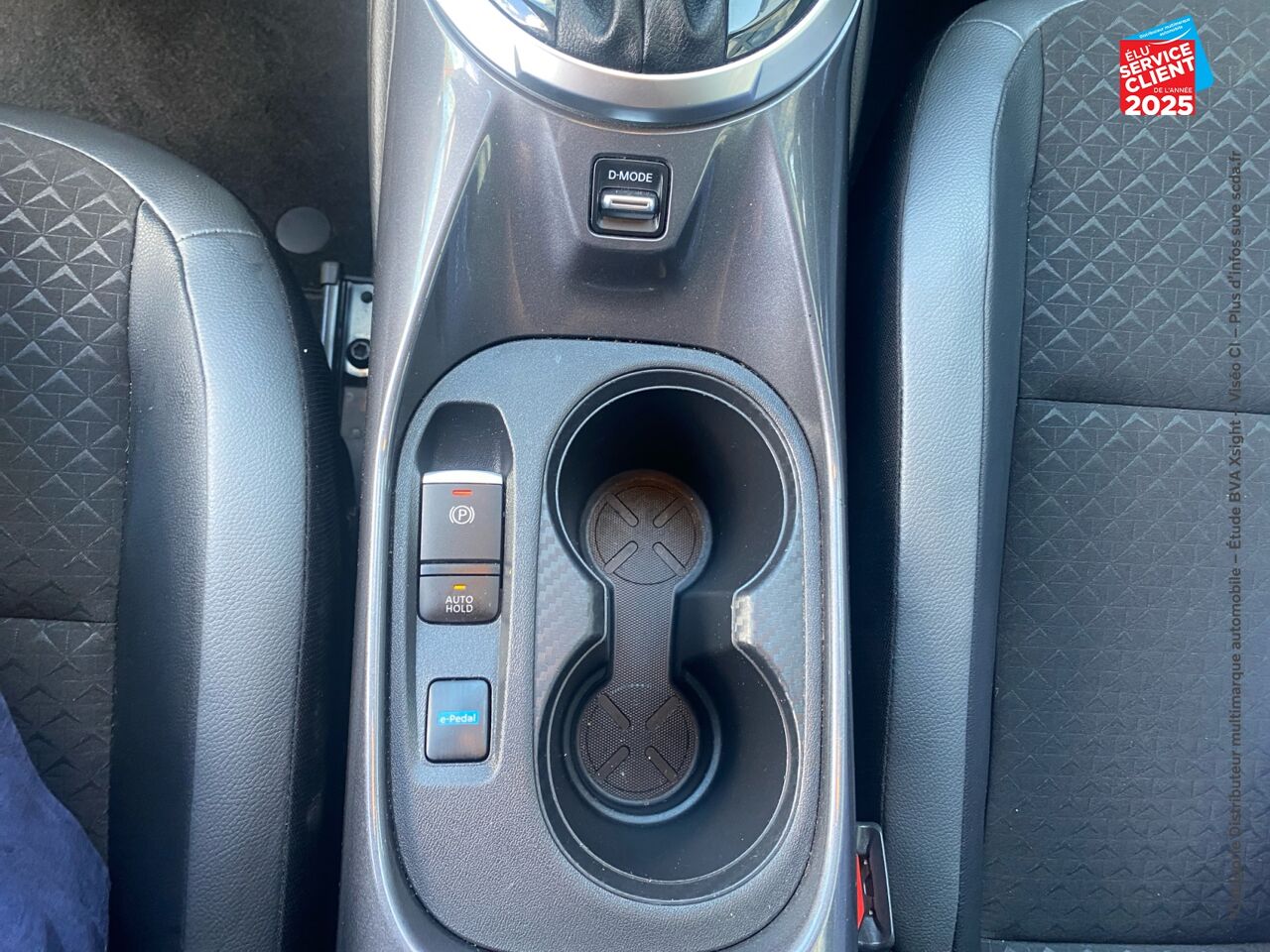 Véhicule d'occasion NISSAN JUKE 1.6 HYBRID 143CH N-CONNECTA 2023 chez Nissan Juke occasion