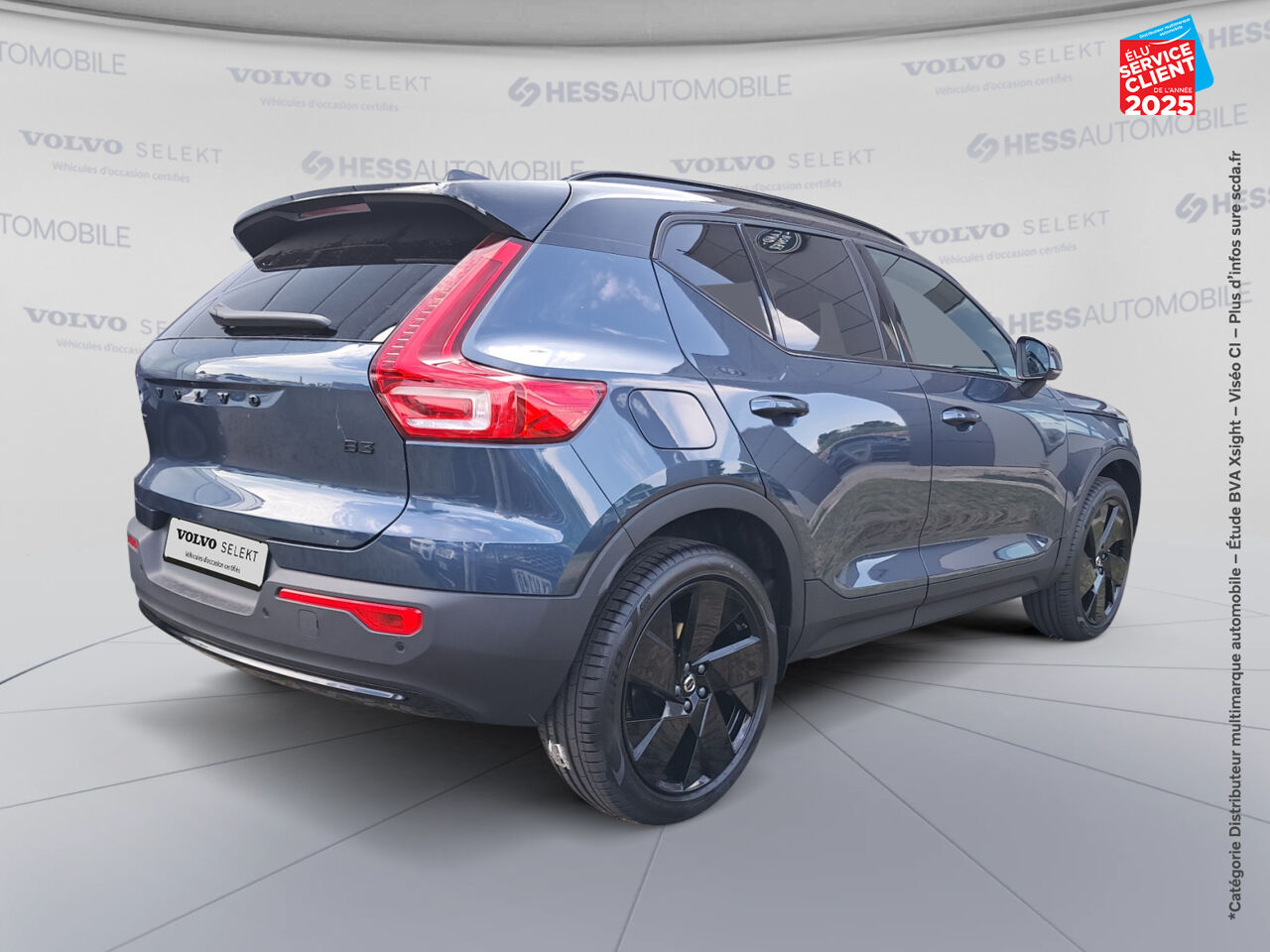Véhicule d'occasion VOLVO XC40 B3 163CH BLACK EDITION DCT 7 chez Hyundai Epernay