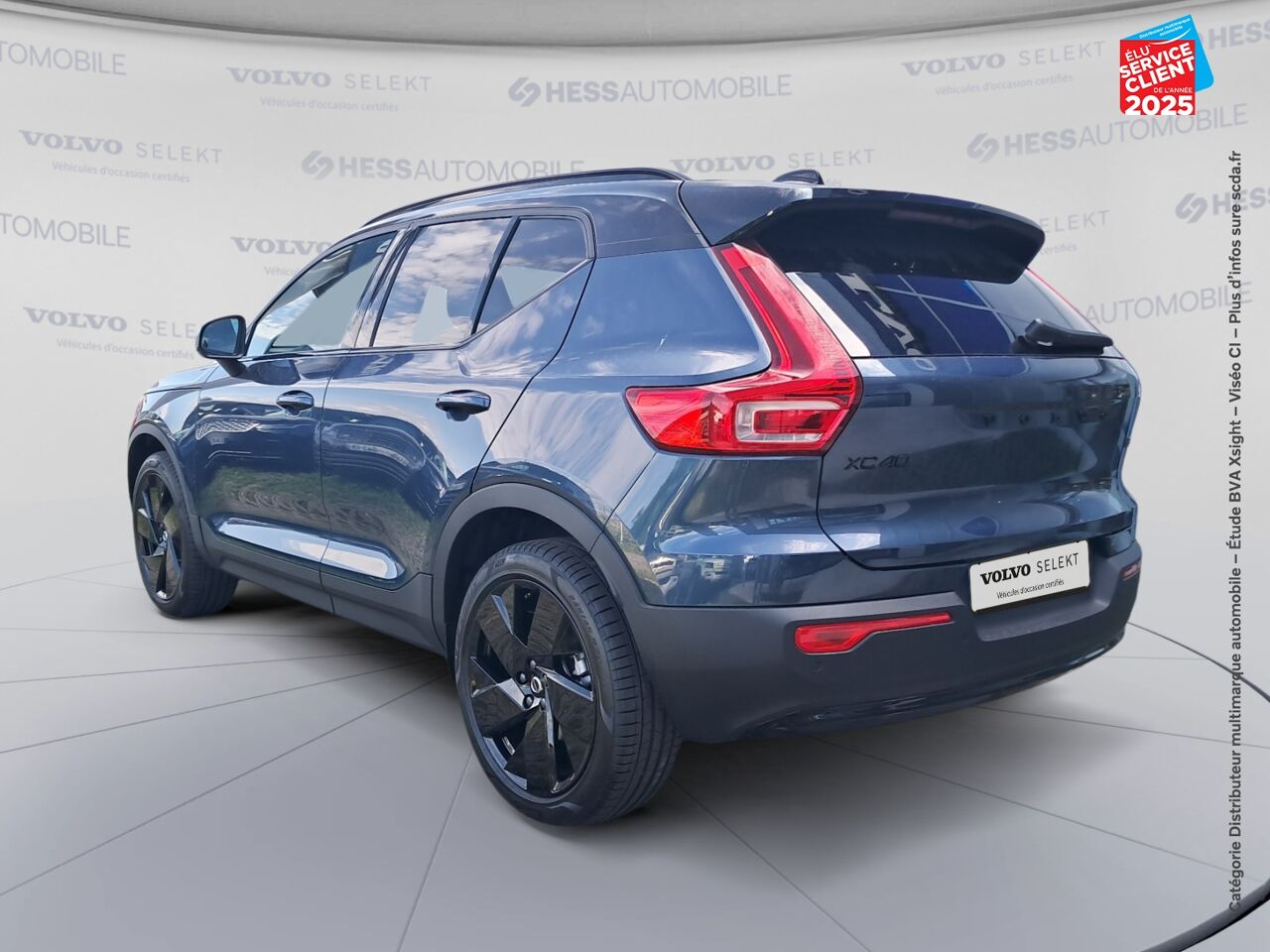 Véhicule d'occasion VOLVO XC40 B3 163CH BLACK EDITION DCT 7 chez Hyundai Epernay