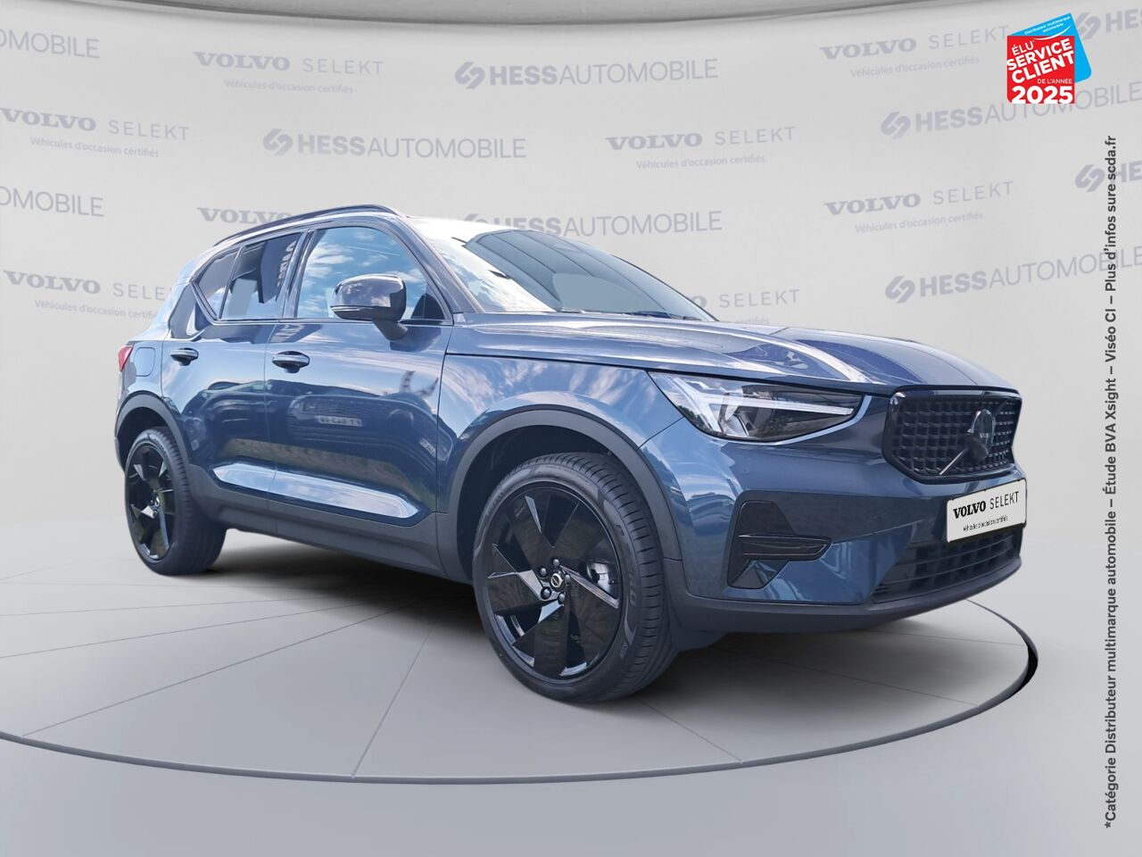Véhicule d'occasion VOLVO XC40 B3 163CH BLACK EDITION DCT 7 chez Hyundai Epernay