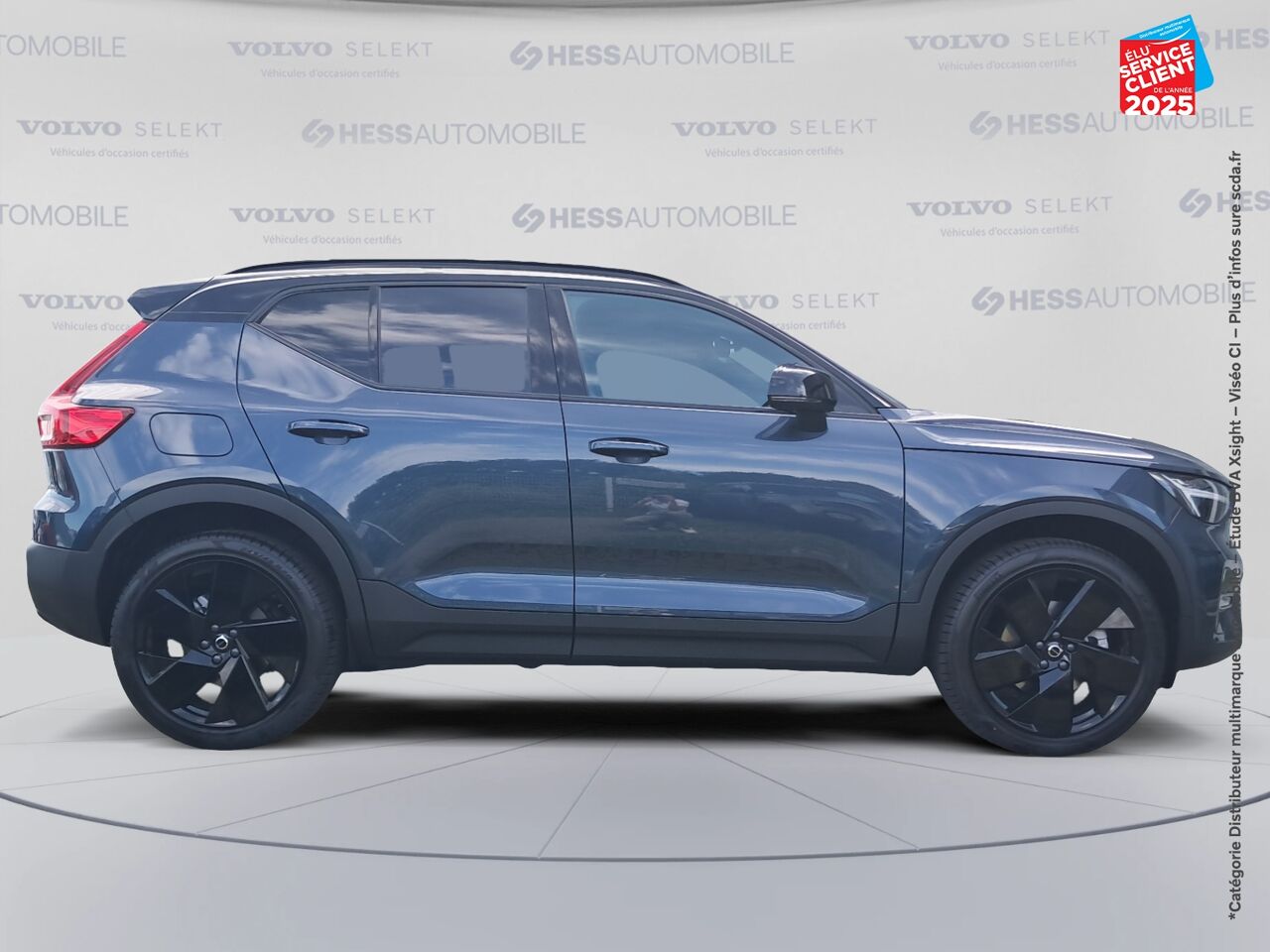 Véhicule d'occasion VOLVO XC40 B3 163CH BLACK EDITION DCT 7 chez Hyundai Epernay