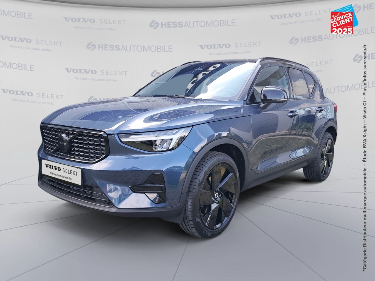 Véhicule d'occasion VOLVO XC40 B3 163CH BLACK EDITION DCT 7 chez Hyundai Epernay