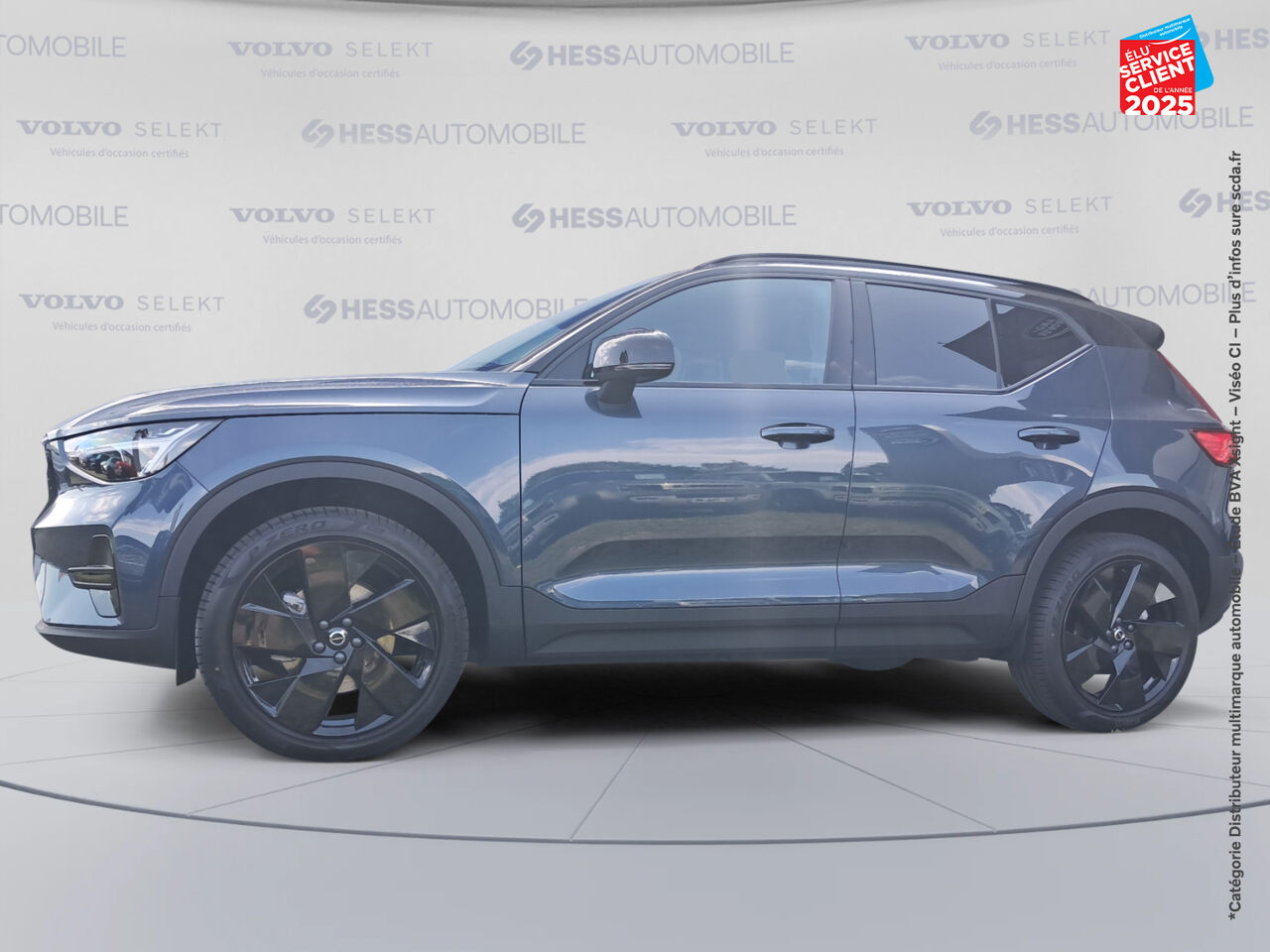 Véhicule d'occasion VOLVO XC40 B3 163CH BLACK EDITION DCT 7 chez Hyundai Epernay