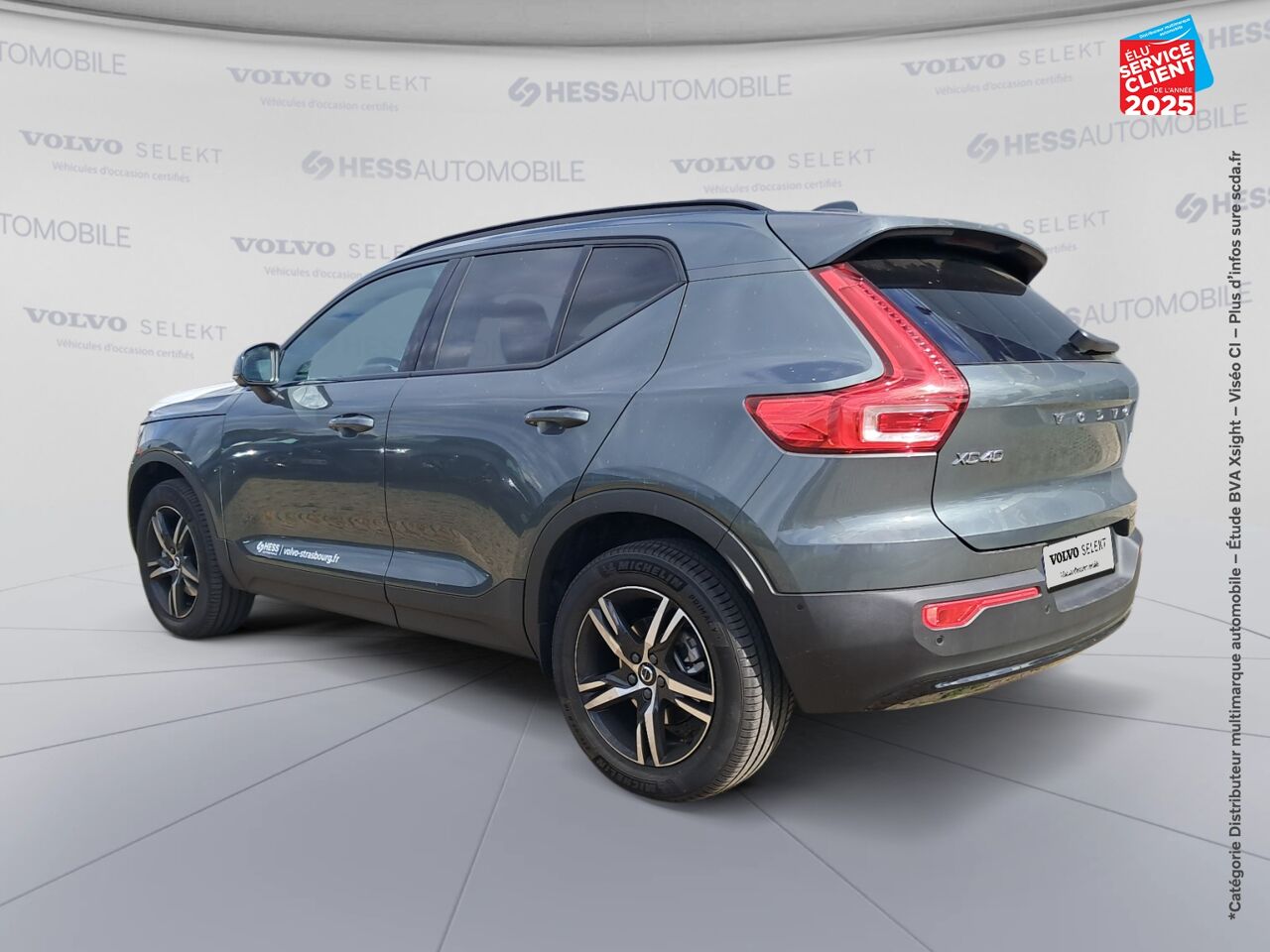 Véhicule d'occasion VOLVO XC40 B3 163CH PLUS DCT 7 chez Renault Colmar