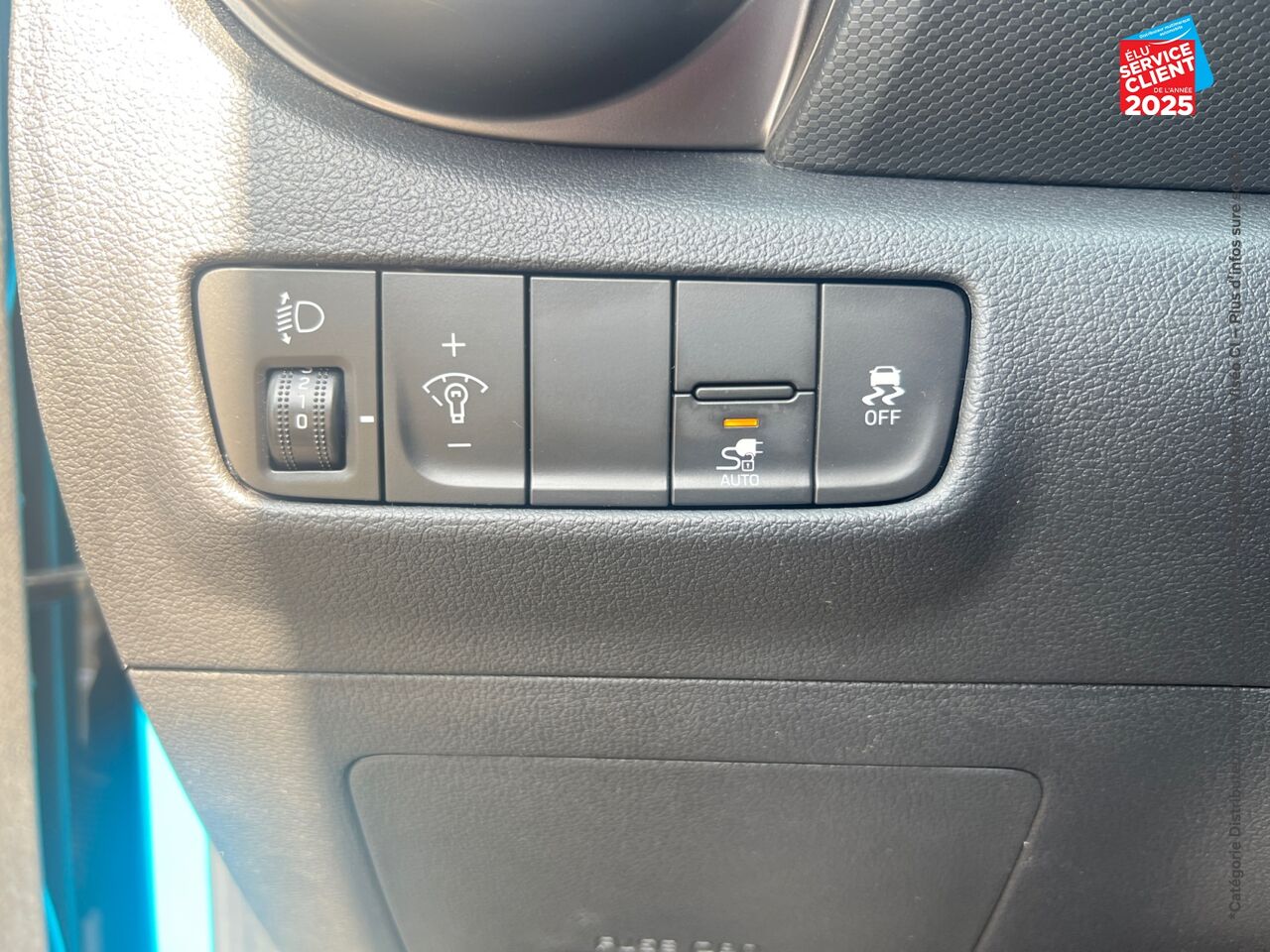 Véhicule d'occasion HYUNDAI KONA ELECTRIC 39KWH - 136CH INTUITIVE CAMERA chez Hyundai Chalons