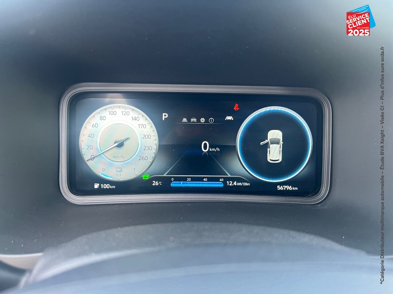 Véhicule d'occasion HYUNDAI KONA ELECTRIC 39KWH - 136CH INTUITIVE CAMERA chez Hyundai Chalons