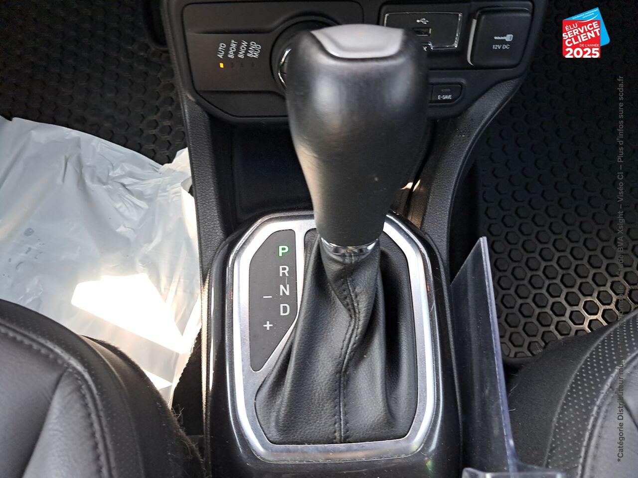 Véhicule d'occasion JEEP RENEGADE 1.3 GSE T4 240CH 4XE S AT6 MY21 chez Nissan Haguenau