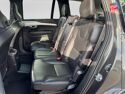 Véhicule d'occasion VOLVO XC90 T8 TWIN ENGINE 303 + 87CH MOMENTUM GEARTRONIC 7 PLACES TOUVRANT CAMERA