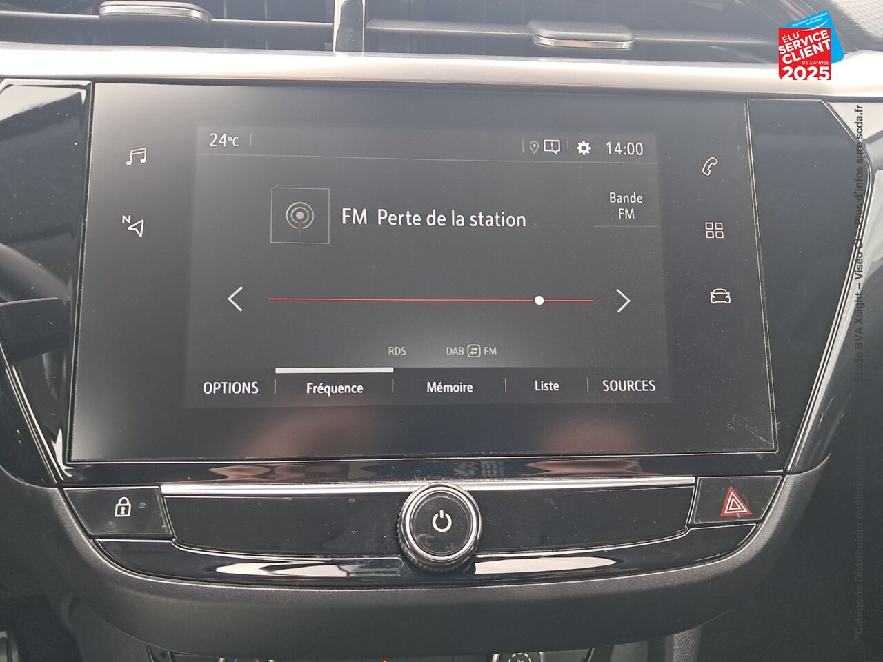 Véhicule d'occasion OPEL CORSA 1.2 75CH ELEGANCE BUSINESS chez Hyundai Strasbourg