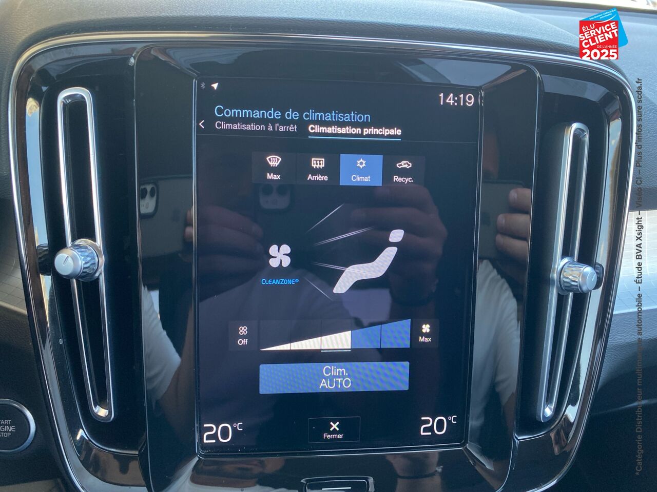 Véhicule d'occasion VOLVO XC40 T3 163CH MOMENTUM BUSINESS GEARTRONIC 8 chez Toyota Thionville