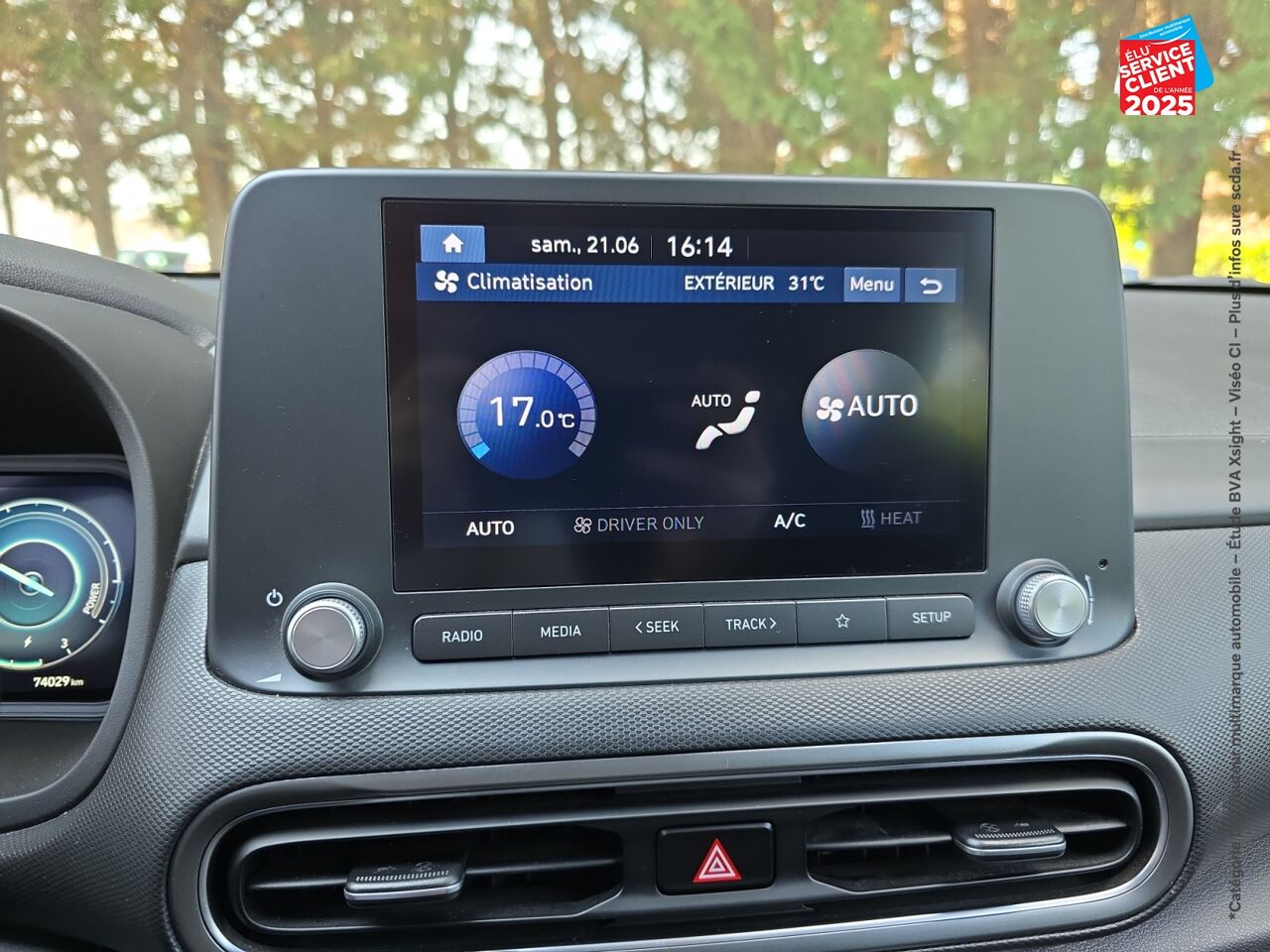 Véhicule d'occasion HYUNDAI KONA ELECTRIC 64KWH - 204CH INTUITIVE chez Renault Saint-Louis